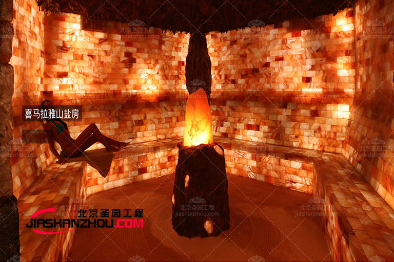 人造鹽洞療養房給無人問津的房間帶去新的生機活力