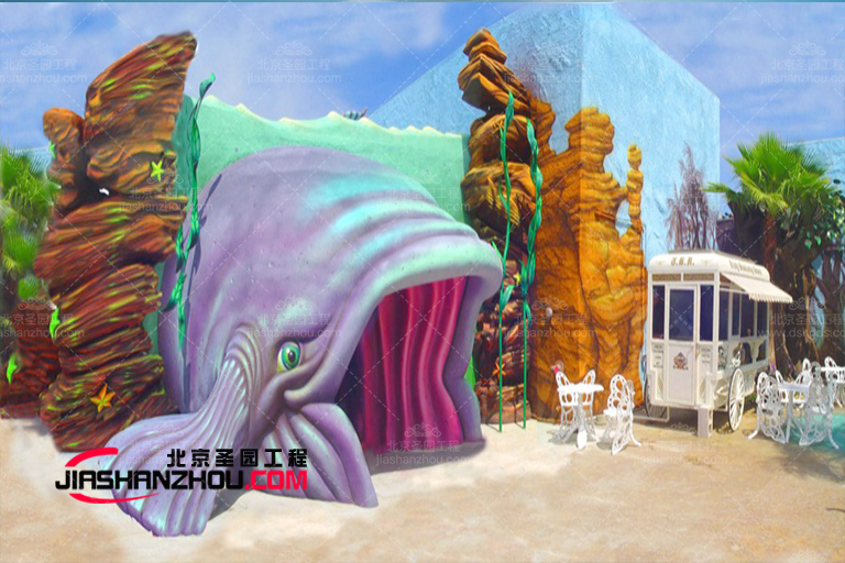 北京頂秀靈堡童話特色親子主題酒店