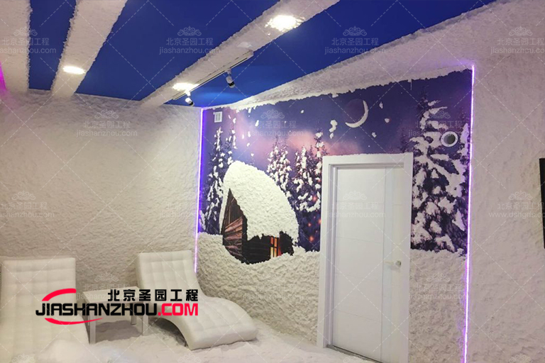 鹽洞鹽療汗蒸房米色與強烈的粉／紫色色調(diào)相得益彰