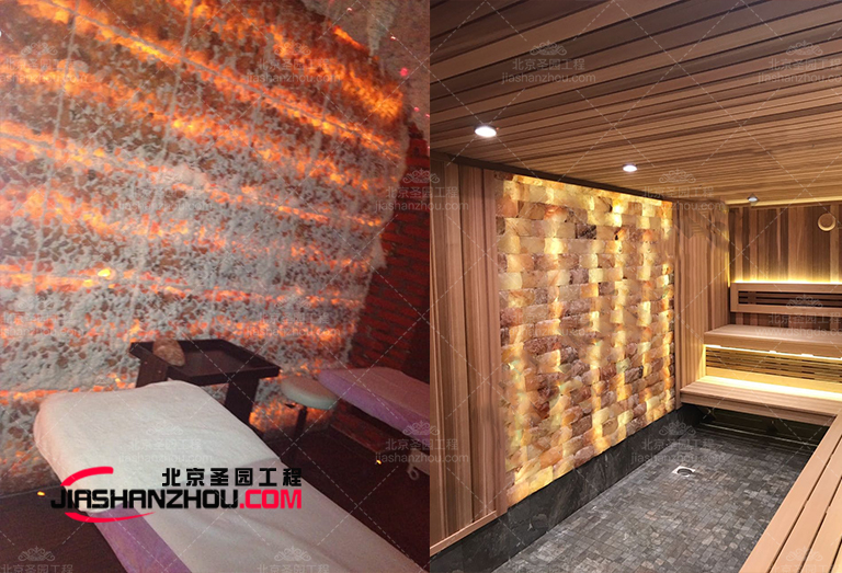北京廠家自然洞穴式主題鹽療房鹽磚鹽墻的優(yōu)點(diǎn)