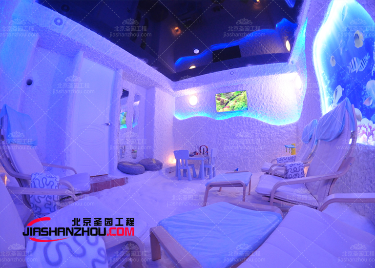 在鹽洞鹽療房休息養生時的注意事項詳細說明