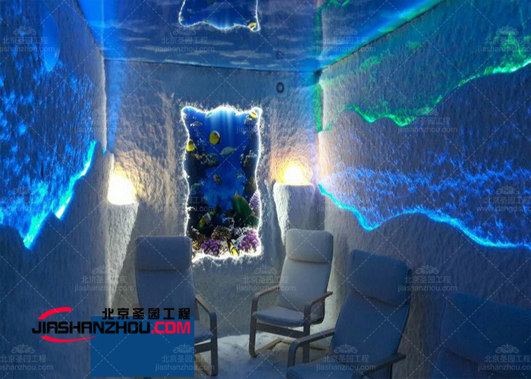 鹽洞旅游_奧地利哈爾施塔特式鹽洞鹽療房設(shè)計(jì)指南