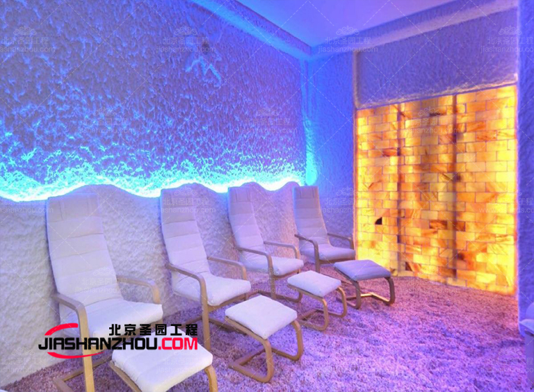 歡迎來到北京廠家的仿真鹽洞鹽療顏色創意終指南