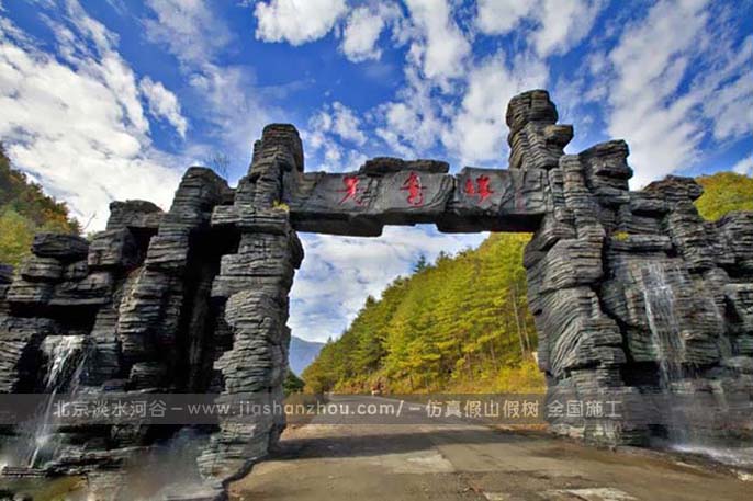 生態園大門圖片介紹，生態園大門設計效果圖介紹