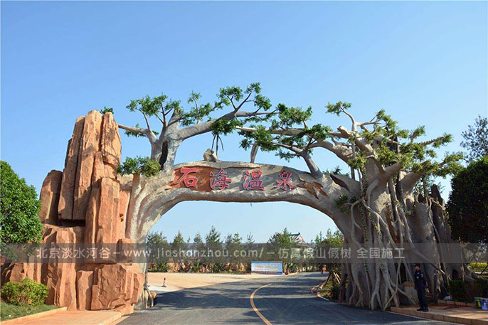 大型仿真樹，你知道大型仿真樹的分類嗎？