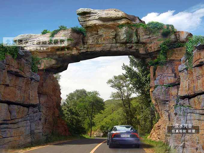 大型水泥假山制作施工步驟都有哪些？