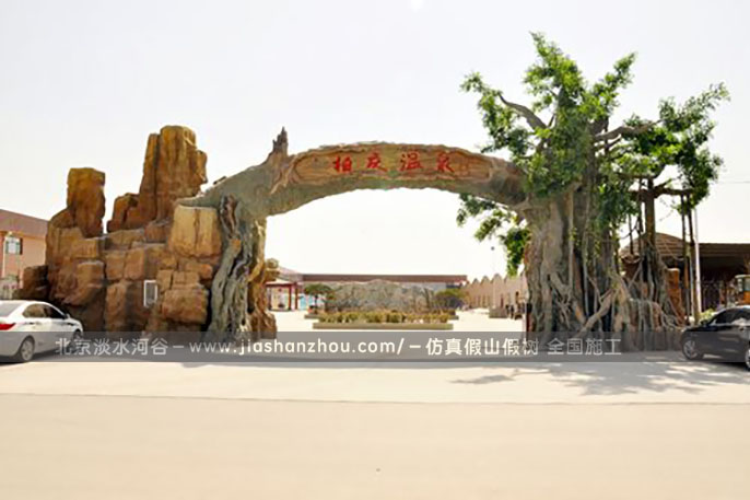 如何挑選仿真樹大門制作公司？