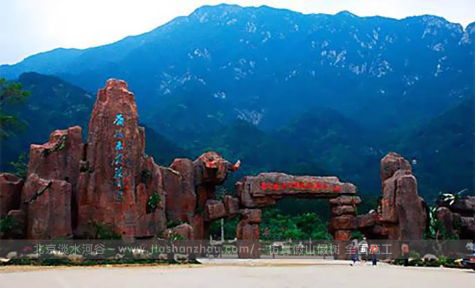 生態(tài)園大門還原生態(tài)環(huán)境性價比高，價格低廉