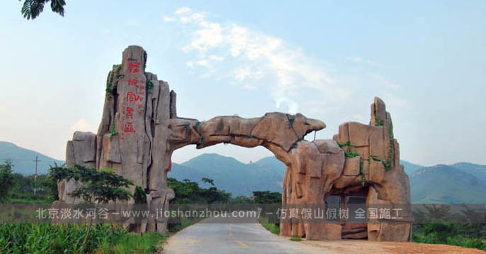 生態園大門的有哪些種類？生態園大門的材質都分為哪些？