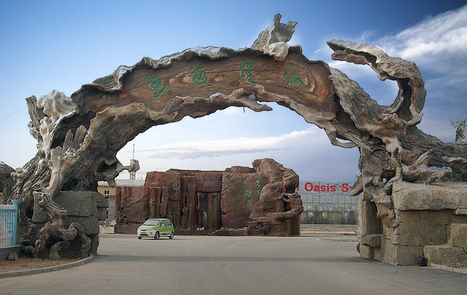 仿真樹大門對城市可持續發展起到至關重要的作用