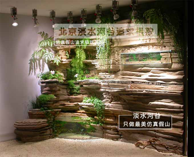 2024年北京廠家貴州塑石假山展