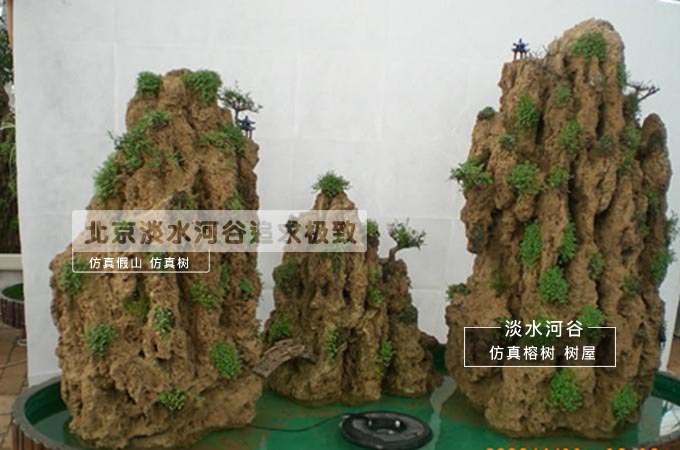 砂積石.jpg 砂積石