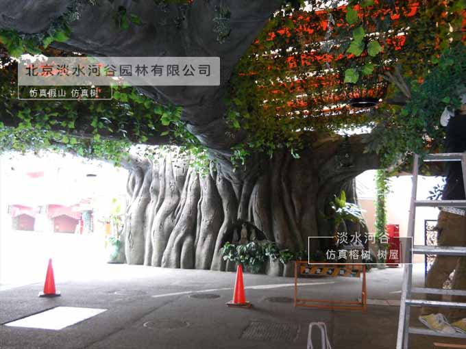 仿真樹(shù)制作