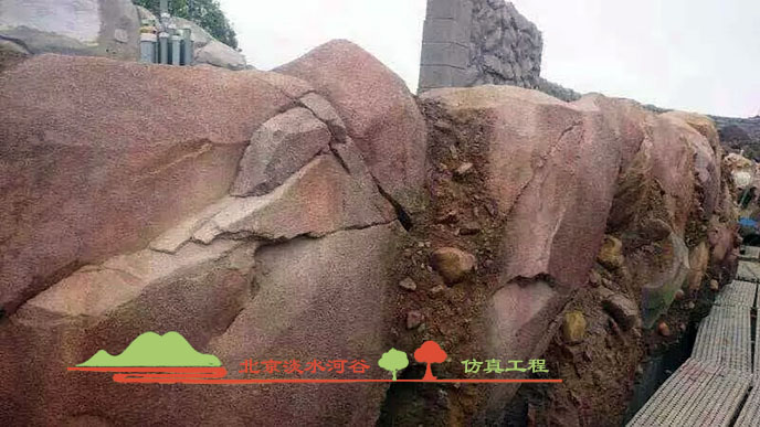 假山制作.jpg 假山制作