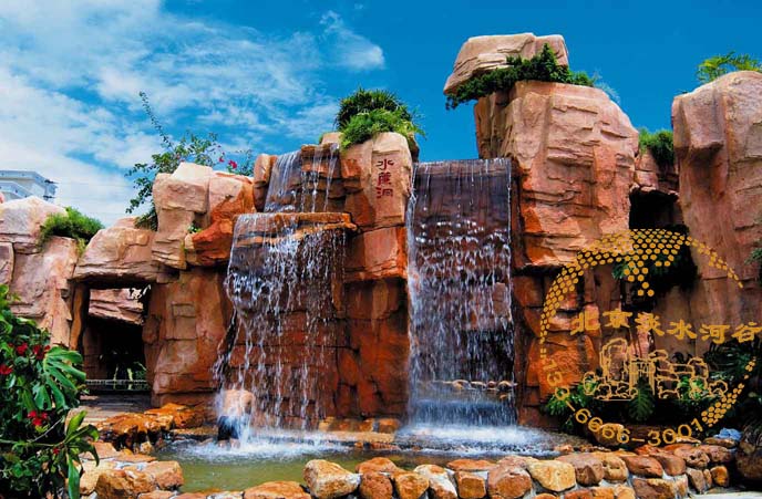 假山制作.jpg 假山制作