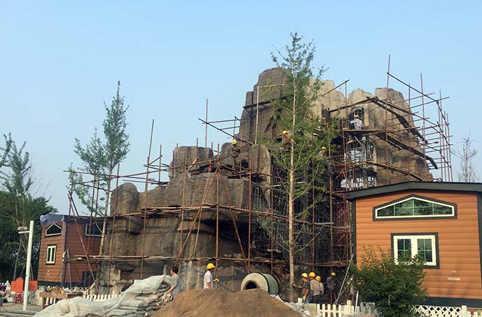 假山制作.jpg 假山制作