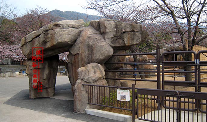 塑石假山制作.jpg 塑石假山制作