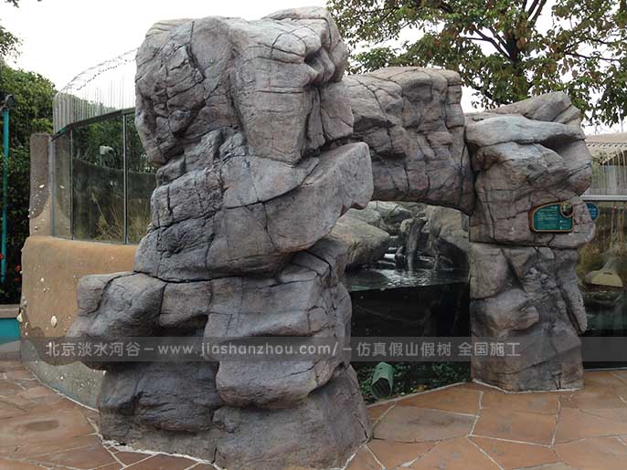 塑石假山.jpg 塑石假山