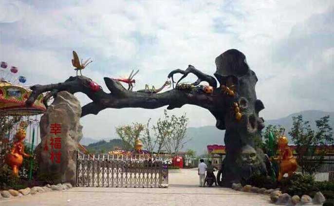 仿真樹.jpg 仿真樹