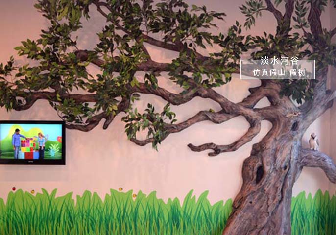 仿真樹.jpg 仿真樹