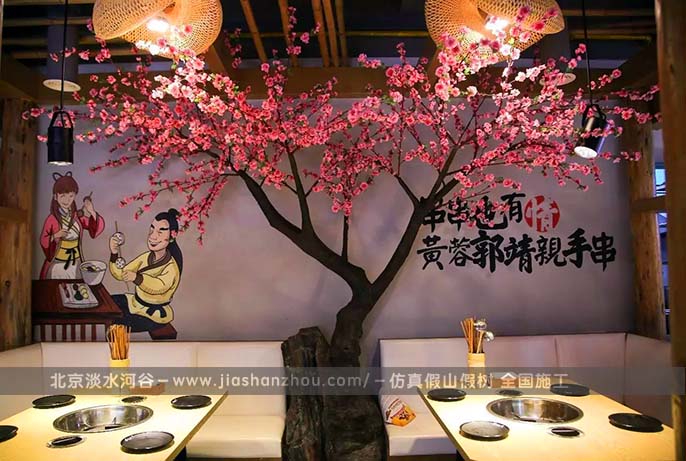 仿真杏花樹(shù).jpg 仿真杏花樹(shù)