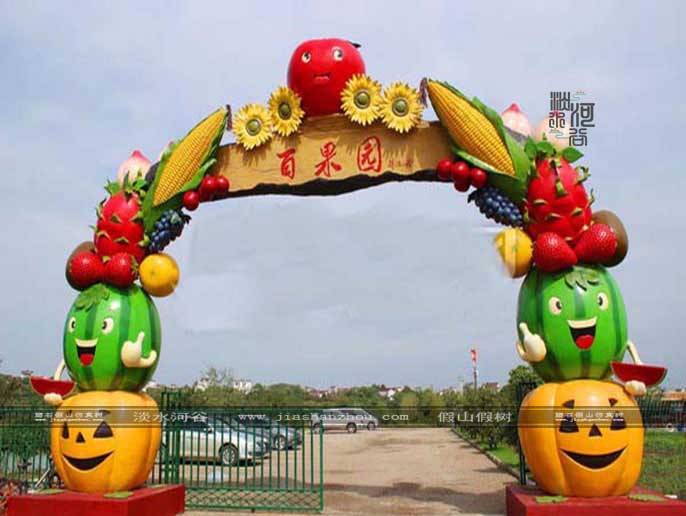 仿真樹(shù)大門.jpg 仿真樹(shù)大門