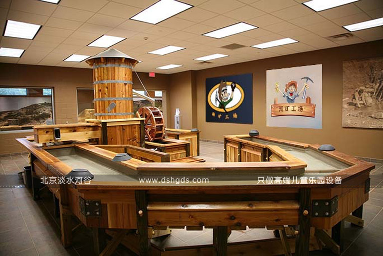 兒童淘沙淘礦小鎮設備