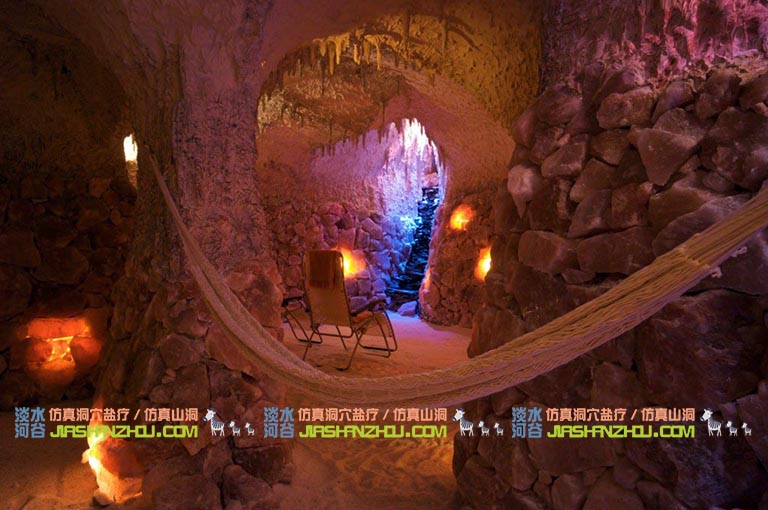 鹽療房.jpg 鹽療房