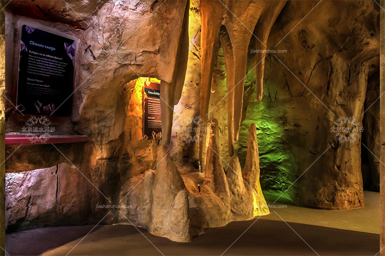 餐廳仿山洞裝修.jpg 餐廳仿山洞裝修