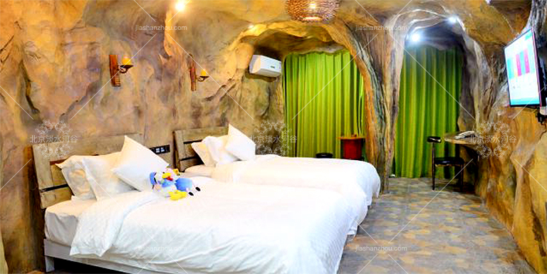 山洞風格裝修