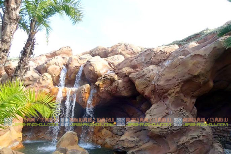 塑石假山.jpg 塑石假山