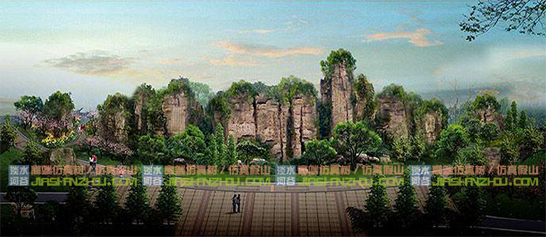 塑石假山.jpg 塑石假山