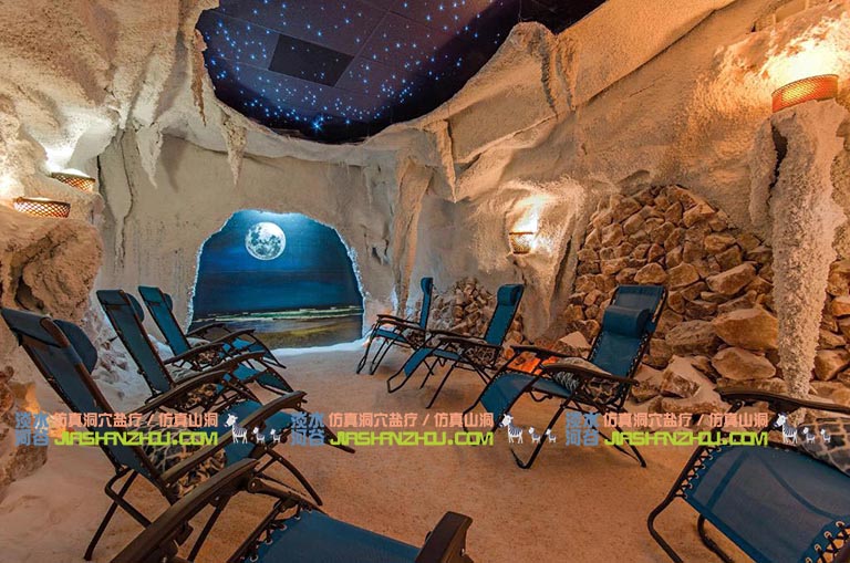 鹽療屋設(shè)計(jì)制作