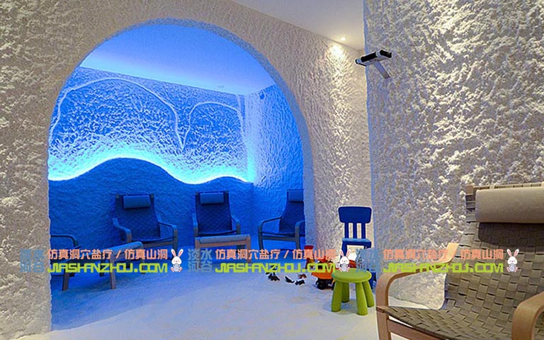 鹽療屋設(shè)計(jì)制作