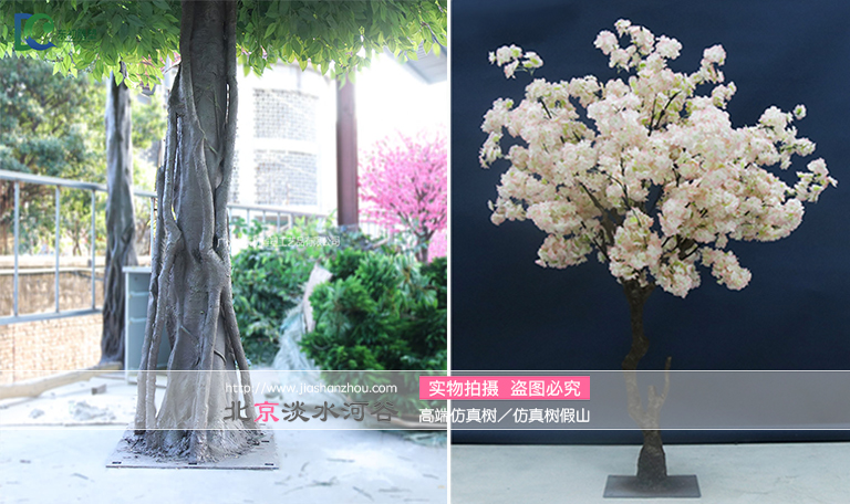 仿真樹(shù).jpg 仿真樹(shù)