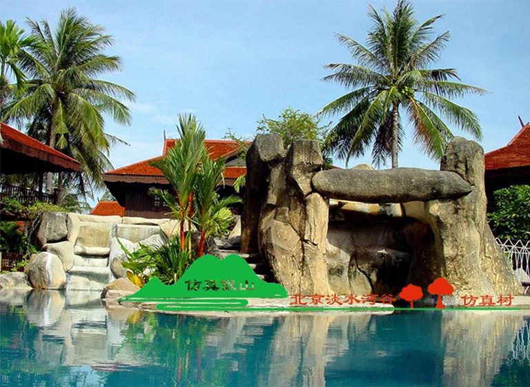 水泥假山.jpg 水泥假山