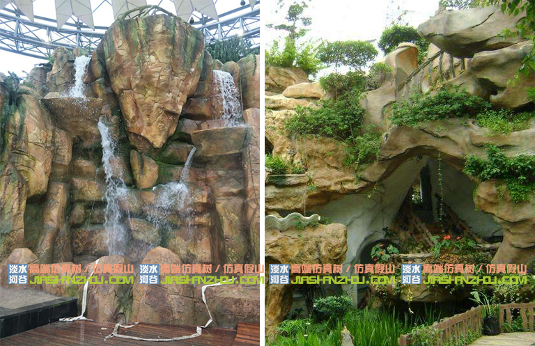 水泥假山.jpg 水泥假山