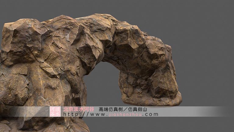 塑石假山.jpg 塑石假山