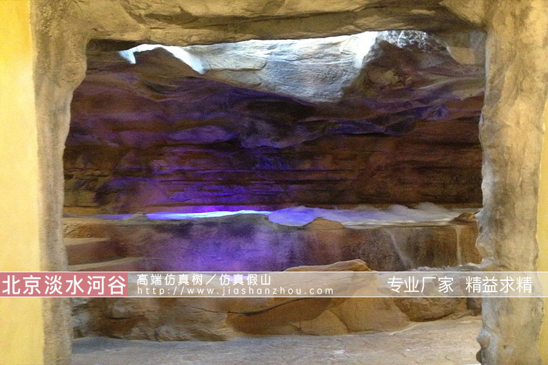 塑石假山.jpg 塑石假山