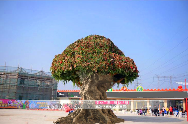 仿真樹.jpg 仿真樹