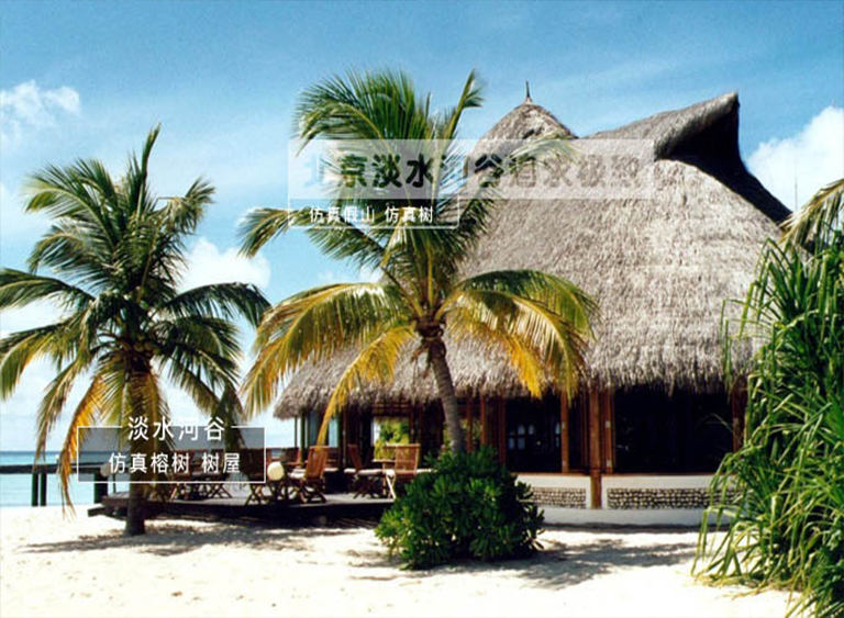 仿真樹(shù).jpg 3.jpg