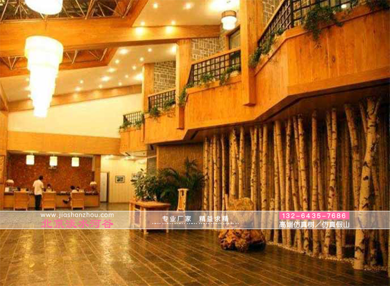 仿真樹(shù).jpg 仿真樹(shù)