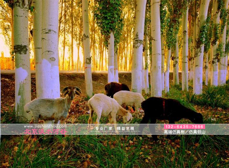 仿真樹(shù).jpg 仿真樹(shù)