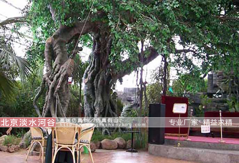 人工樹.jpg 人工樹