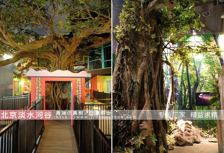 仿真樹.jpg 仿真樹