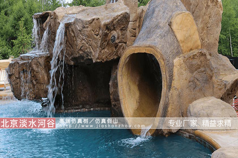 塑石假山.jpg 塑石假山