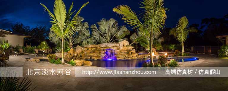 假山景觀圖片.jpg 假山景觀圖片