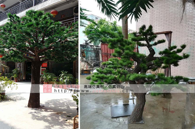 仿真樹.jpg 仿真樹