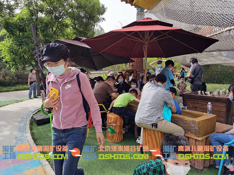 兒童淘礦設(shè)備.jpeg 兒童淘礦設(shè)備