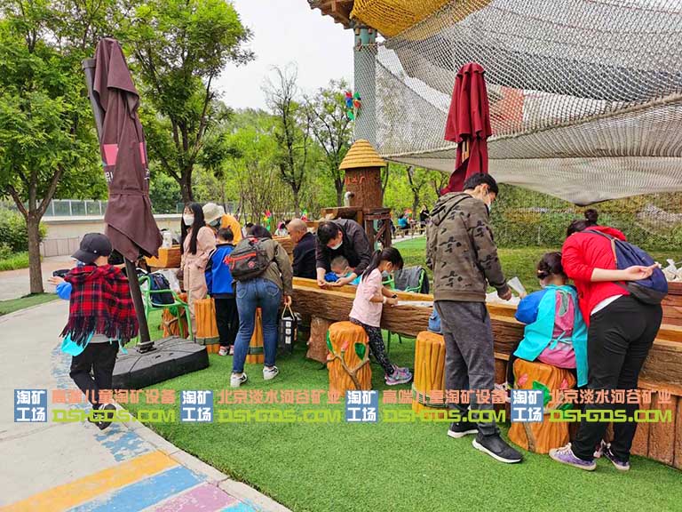 兒童淘礦設(shè)備.jpeg 兒童淘礦設(shè)備